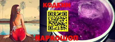 меф VHQ Северобайкальск