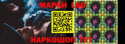меф VHQ Северобайкальск