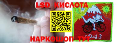мет Свободный