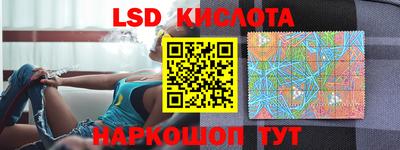 мет Свободный