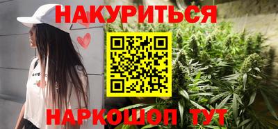 мет Свободный
