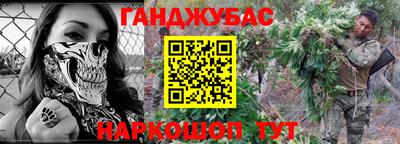 мет Свободный