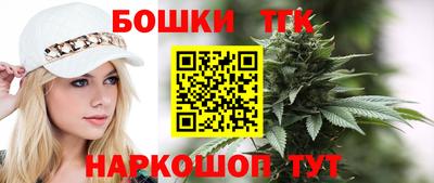 меф VHQ Северобайкальск