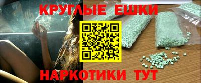 мет Свободный