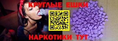 мет Свободный