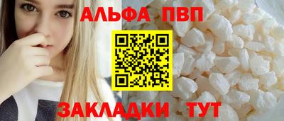 мет Свободный