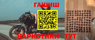 мет Свободный