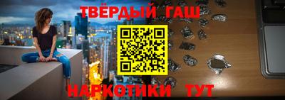 мет Свободный
