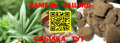 меф VHQ Северобайкальск