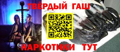 мет Свободный