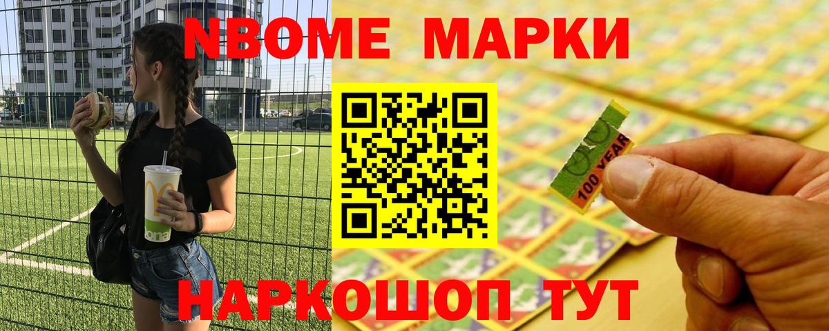 ЛСД экстази кислота  Лсд 25 экстази кислота  blacksprut сайт  Можайск  Вход с VPN 